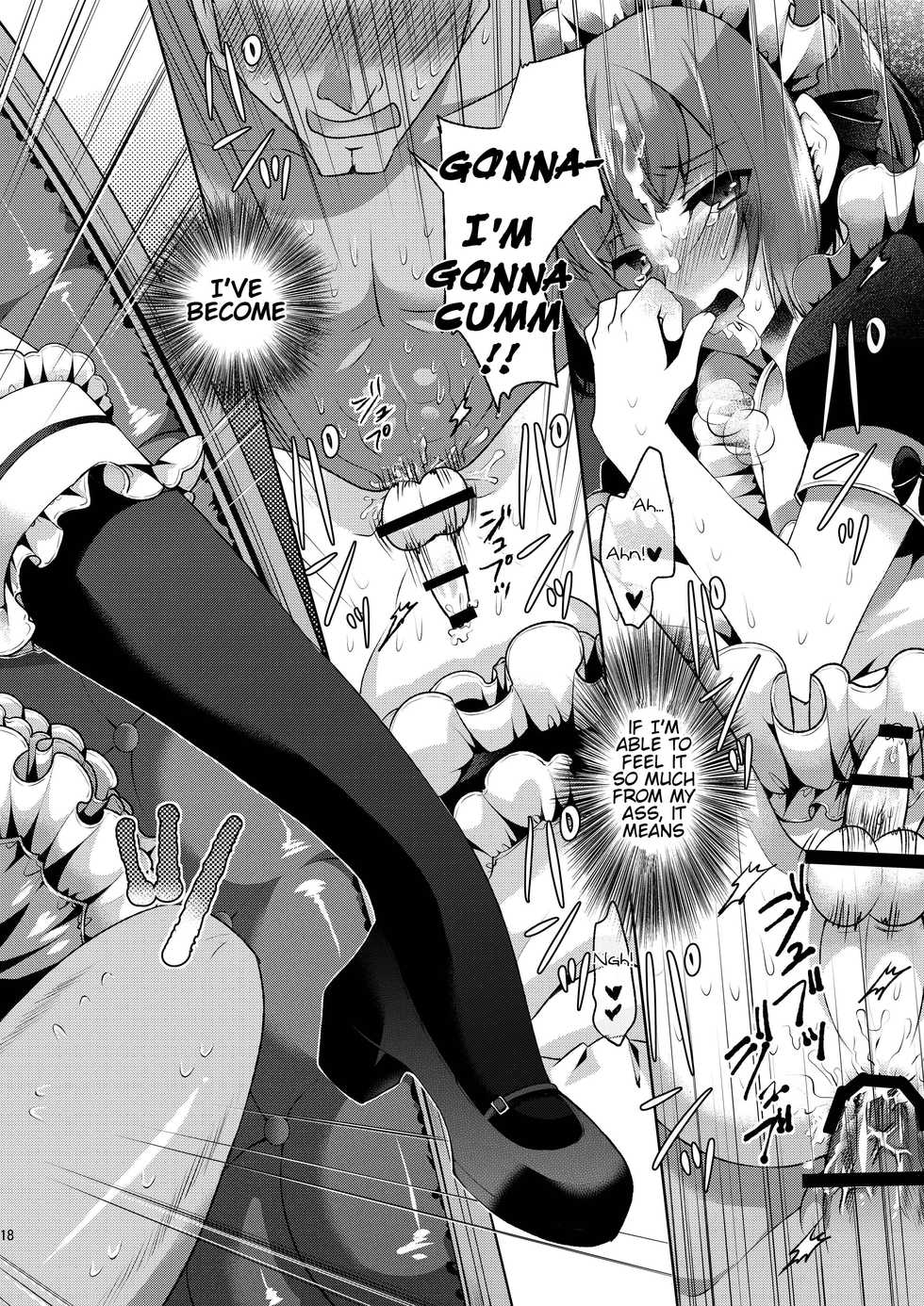 [Sakusaku Kangen Noushuku (Matashita Kintama)] Okarada Osouji Maid ~Hajimete no Chinpo ni Dai Koufun~ [English] [mysterymeat3] [Digital] - Page 17