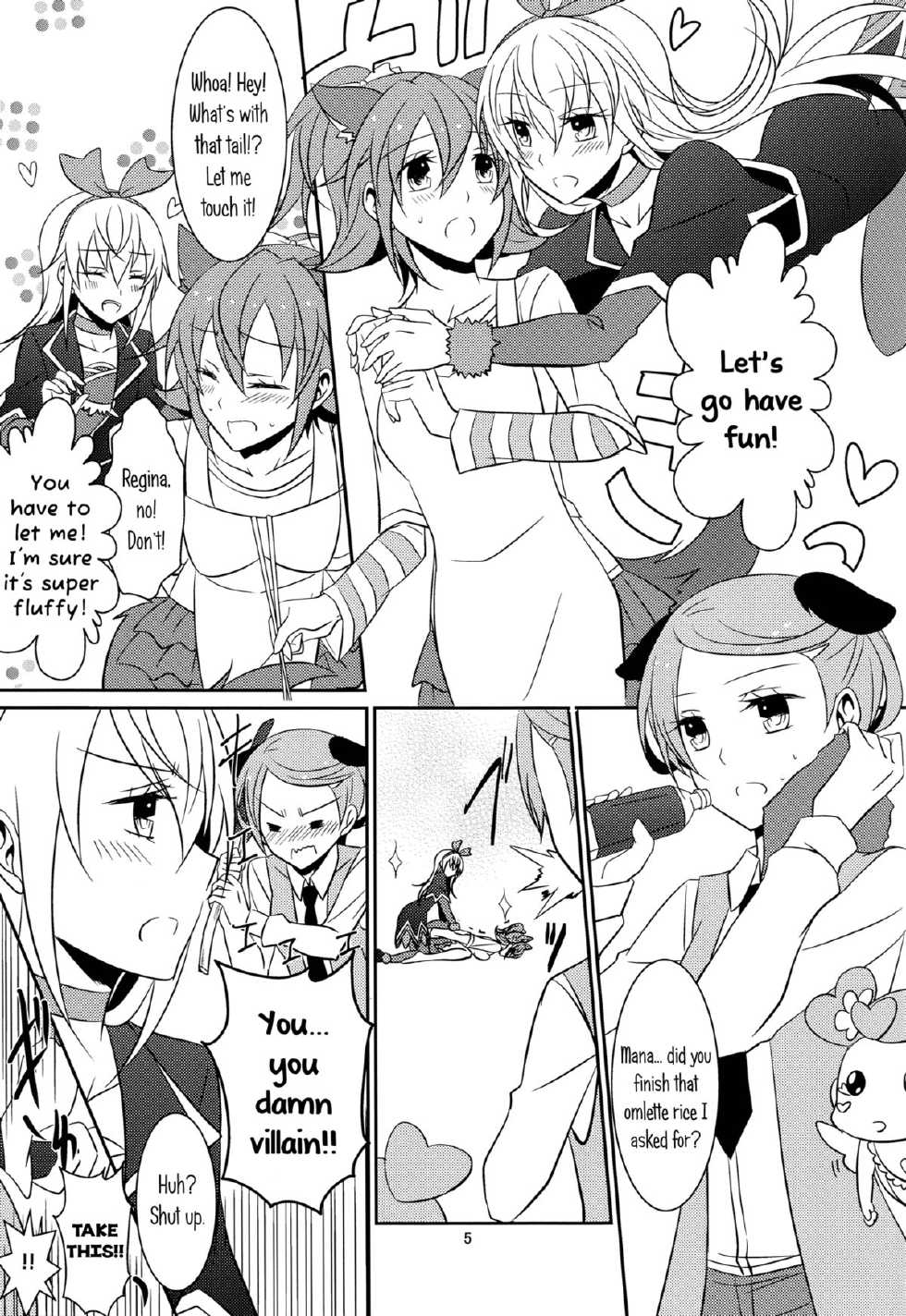 (C85) [434 Not Found (isya)] Wanko no Tadashii Shitsuke Kata 2 | The Correct Way to Train a Puppy 2 (Dokidoki Precure) [English] [Yuri-ism] - Page 6