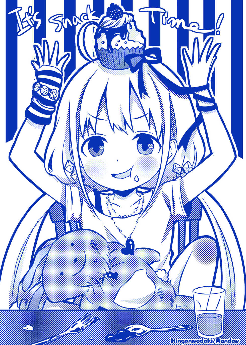 [Ningen Modoki (Random)] Producer no Hentai! | Perverted Producer (THE IDOLM@STER CINDERELLA GIRLS) [English] {doujin-moe.us} [Digital] - Page 17