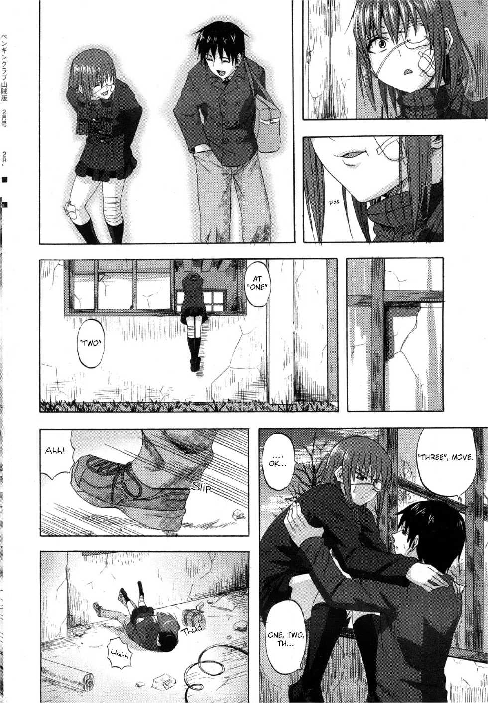 [Minarai Zouhyou] Yuugure Scramble (COMIC Penguin Club Sanzokuban 2013-02) [English] {Crystalium} - Page 4