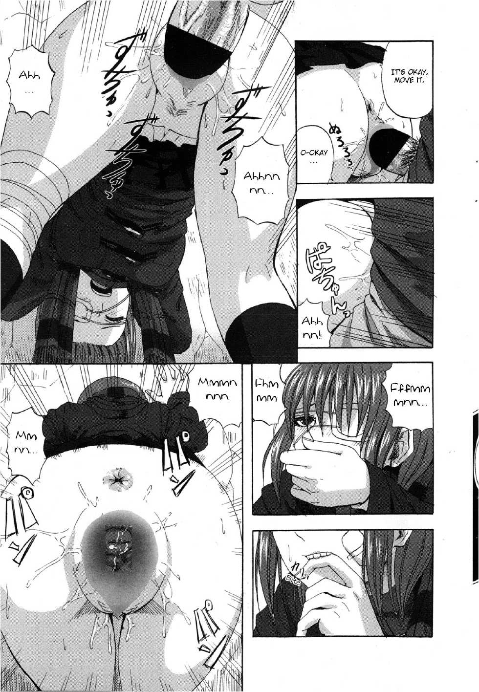 [Minarai Zouhyou] Yuugure Scramble (COMIC Penguin Club Sanzokuban 2013-02) [English] {Crystalium} - Page 9
