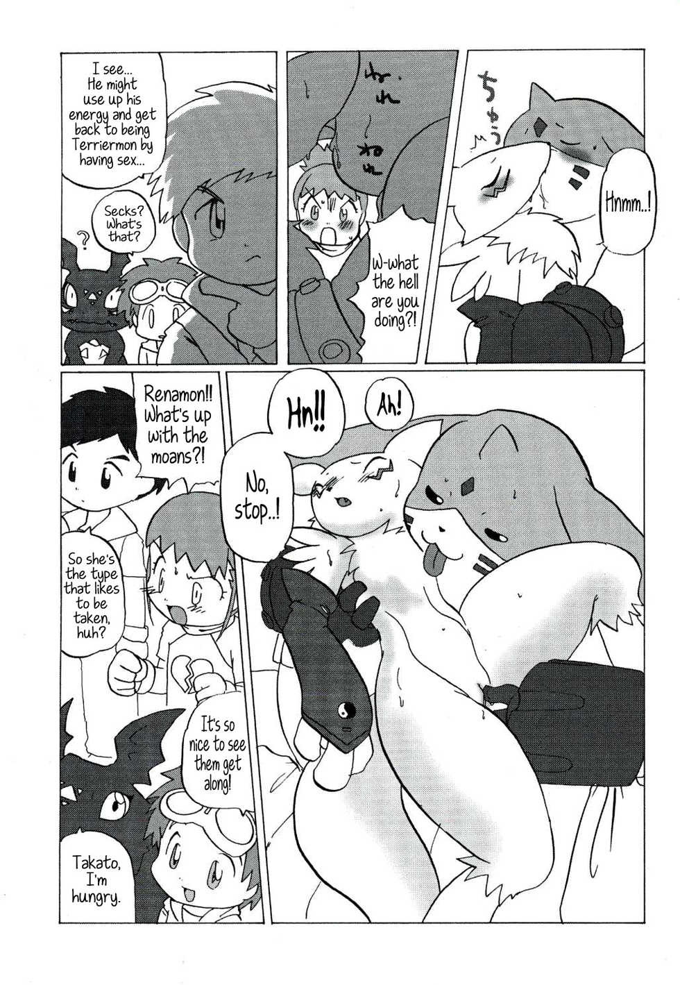 (C60) [Infinity-Force (Various)] Digitama 03 (Digimon Tamers) [English] [Maipantsu] - Page 13