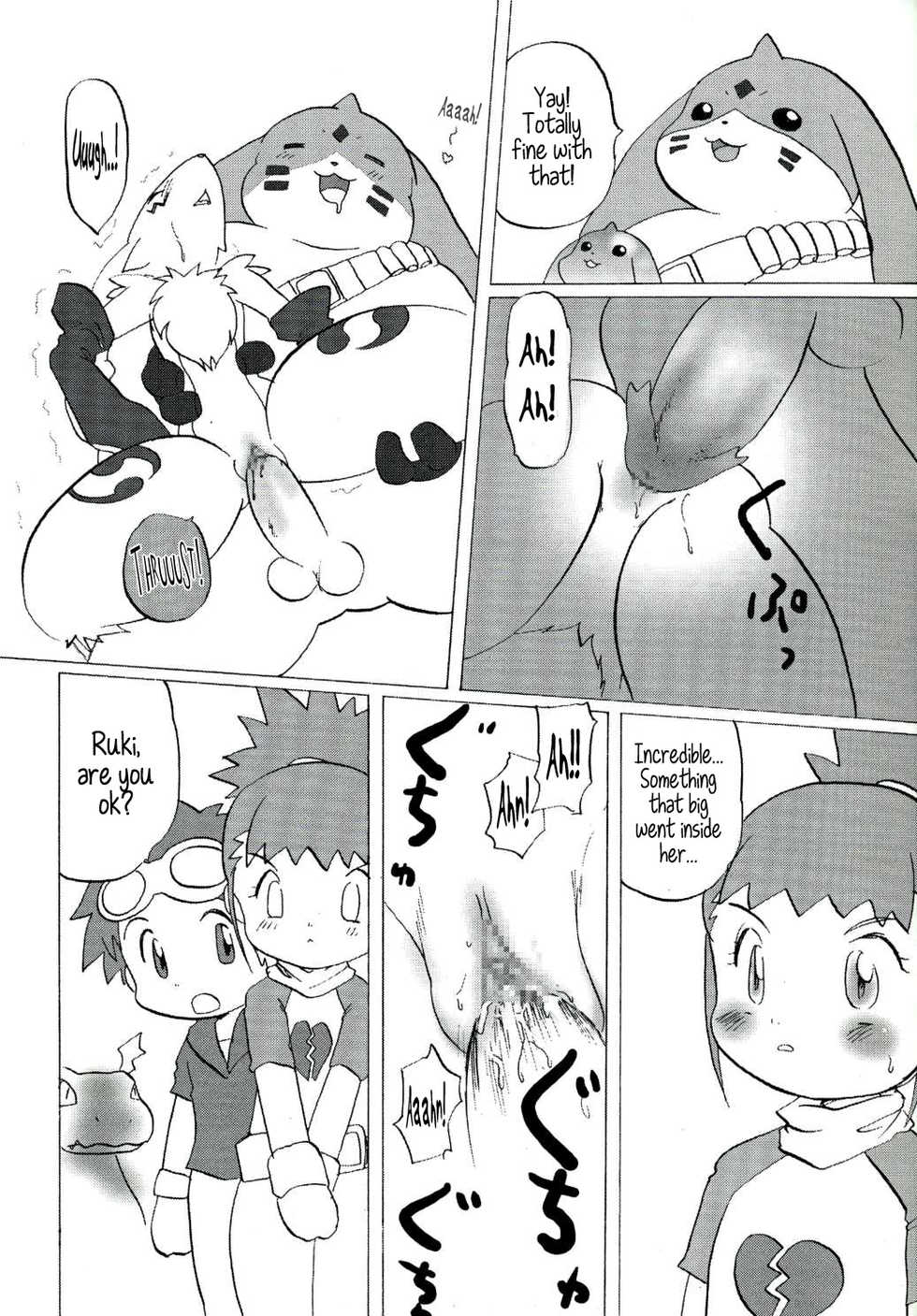 (C60) [Infinity-Force (Various)] Digitama 03 (Digimon Tamers) [English] [Maipantsu] - Page 15