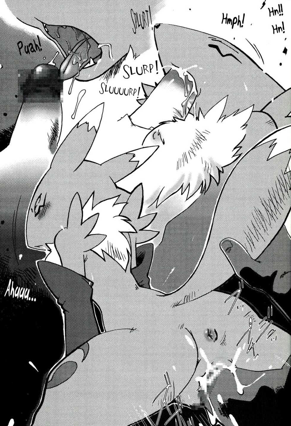 (C60) [Infinity-Force (Various)] Digitama 03 (Digimon Tamers) [English] [Maipantsu] - Page 31