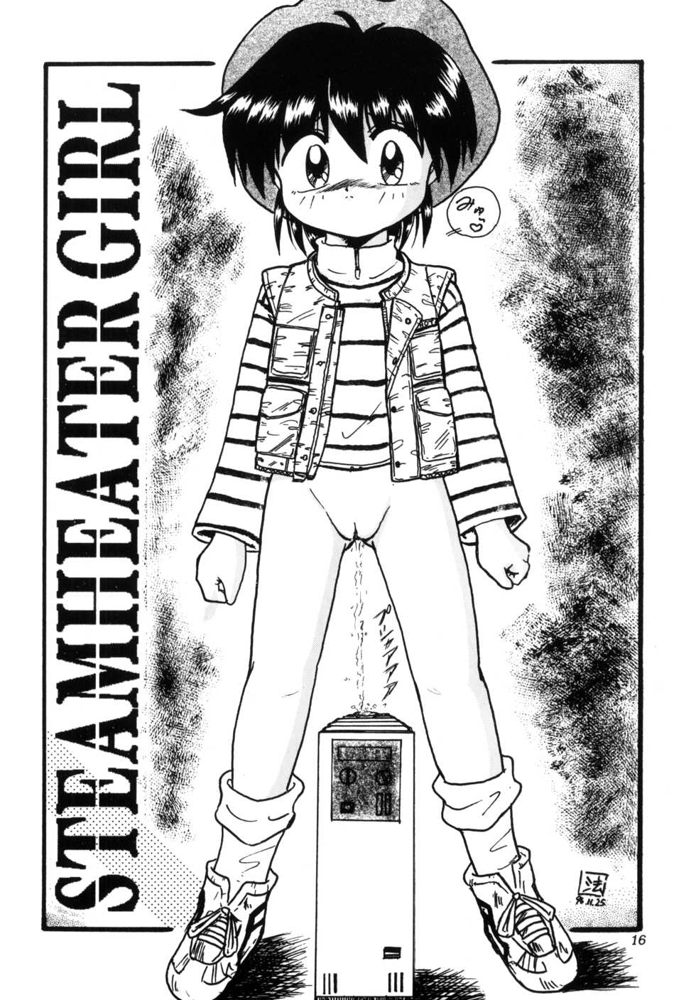 (C51) [LOLIC SYSTEM (Various)] WETTIE CUTE 3 - Page 16