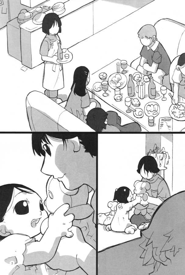 (C58) [Nichoume no Denchuu (Minasaki Keitarou)] glow-lamp [English] [HavocAngel] - Page 4