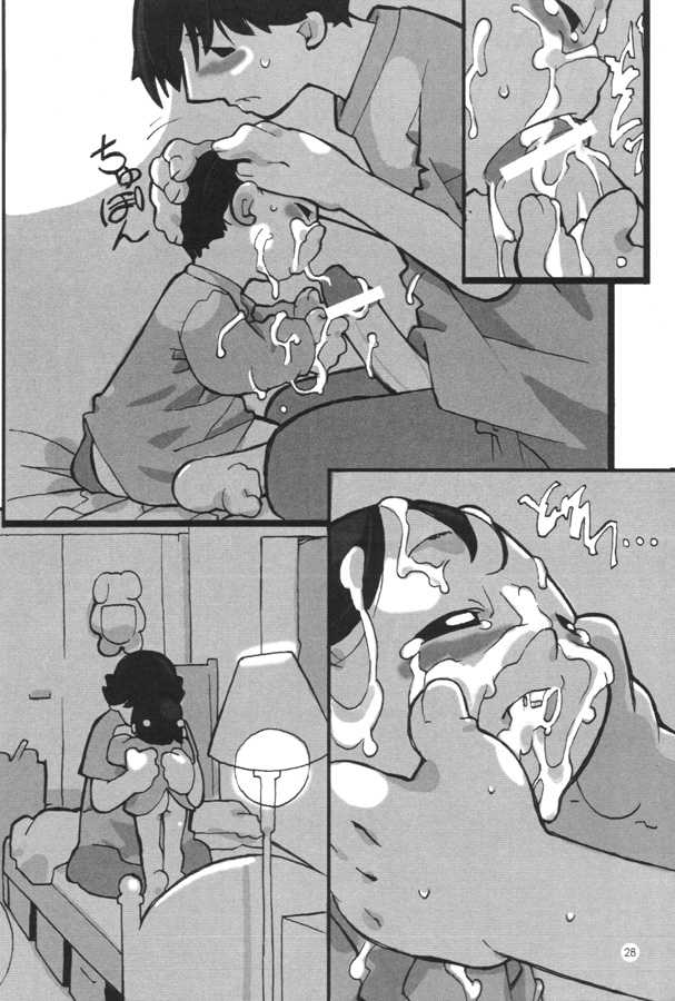 (C58) [Nichoume no Denchuu (Minasaki Keitarou)] glow-lamp [English] [HavocAngel] - Page 29