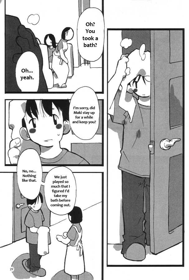 (C58) [Nichoume no Denchuu (Minasaki Keitarou)] glow-lamp [English] [HavocAngel] - Page 30