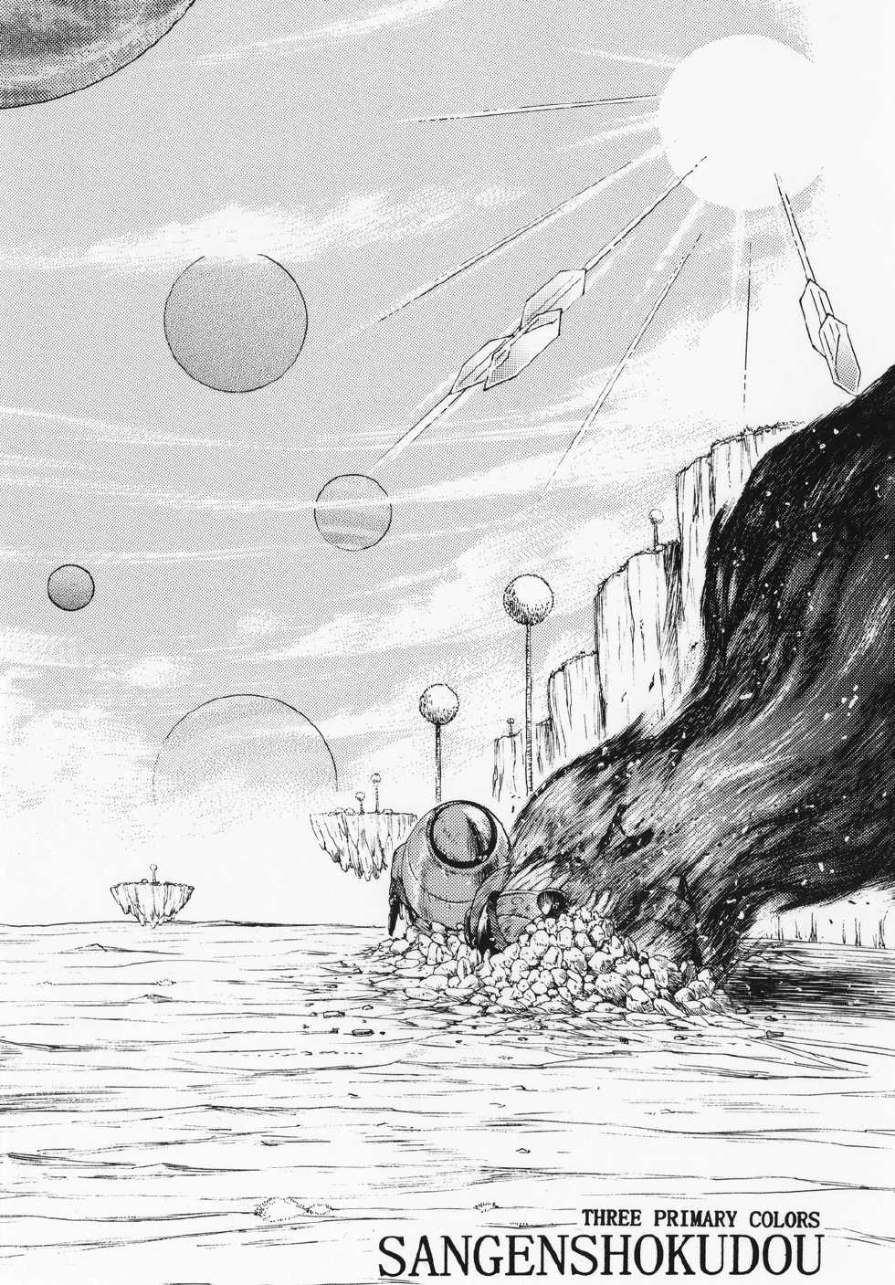 [Sangenshokudou (Chikasato Michiru)] Space Nostalgia 1 [English] {SaHa} [Digital] - Page 32