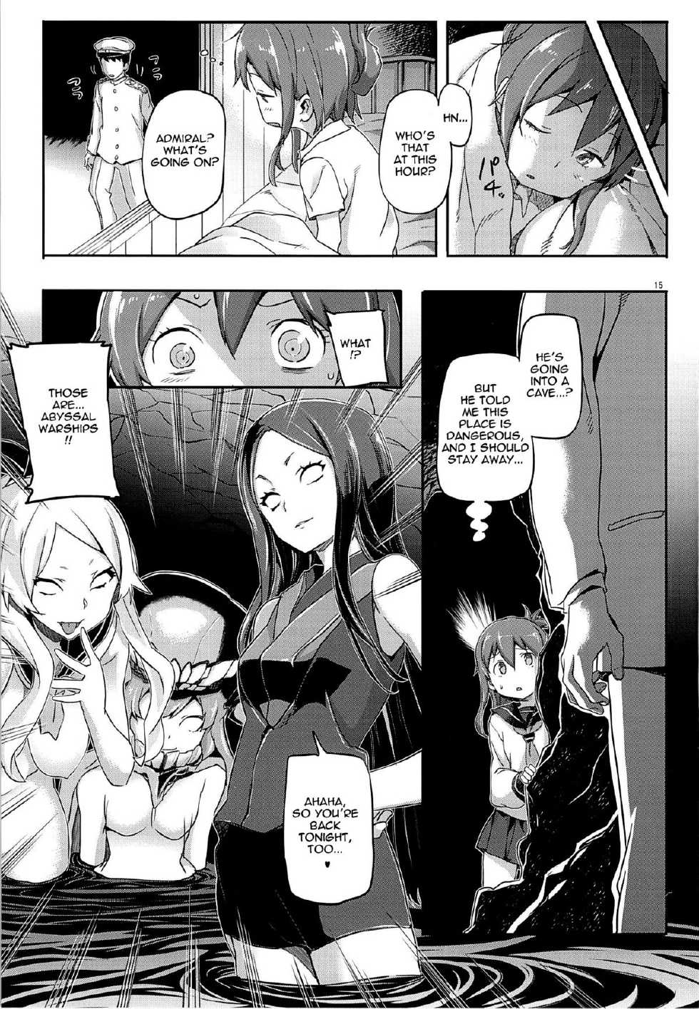 (C85) [SNOB NERD WORKS (Sameda Koban)] KanColle ~Teitoku ga KanMusu wo Seiteki na Me de Shika Mitekurenakute Tsurai~ | The Admiral Only Ever Looks at the Warship Girls with Lustful Eyes (Kantai Collection) [English] {doujin-moe.us} - Page 16