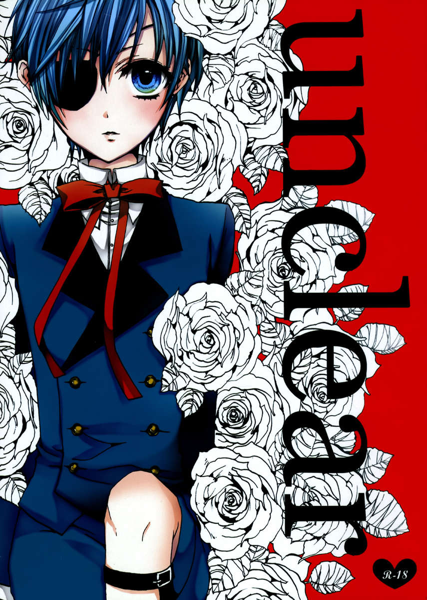 [Waltz (Veni)] unclear (Black Butler) [English] - Page 1