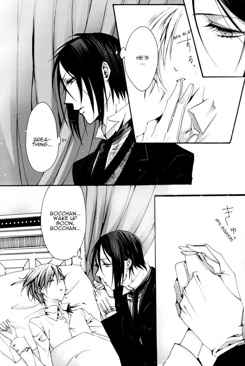 [Waltz (Veni)] unclear (Black Butler) [English] - Page 6