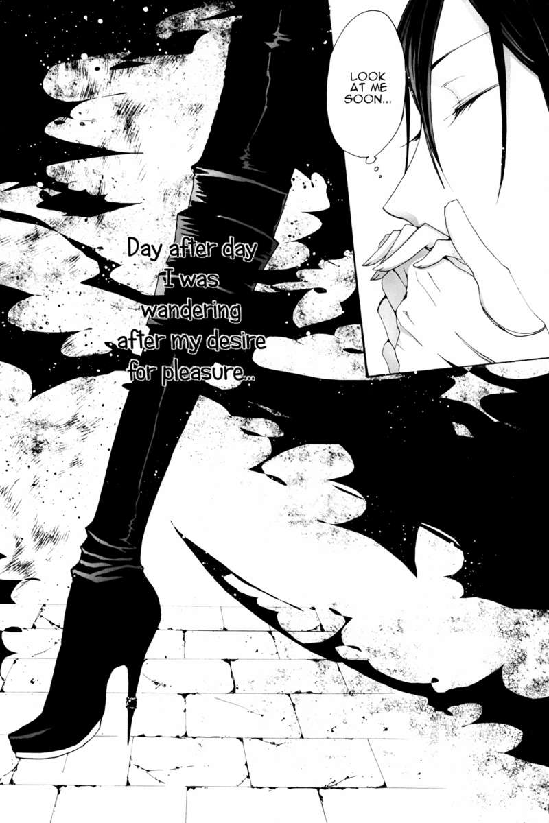 [Waltz (Veni)] unclear (Black Butler) [English] - Page 7