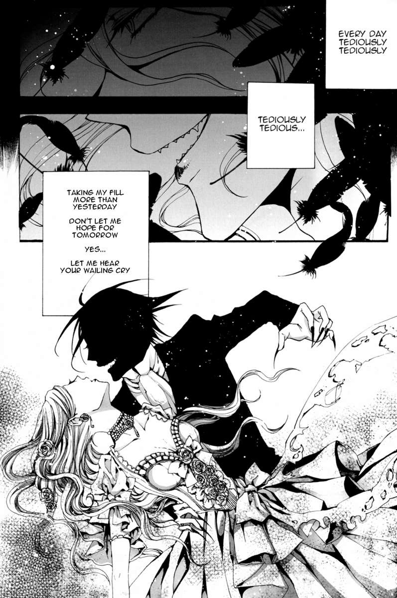 [Waltz (Veni)] unclear (Black Butler) [English] - Page 8