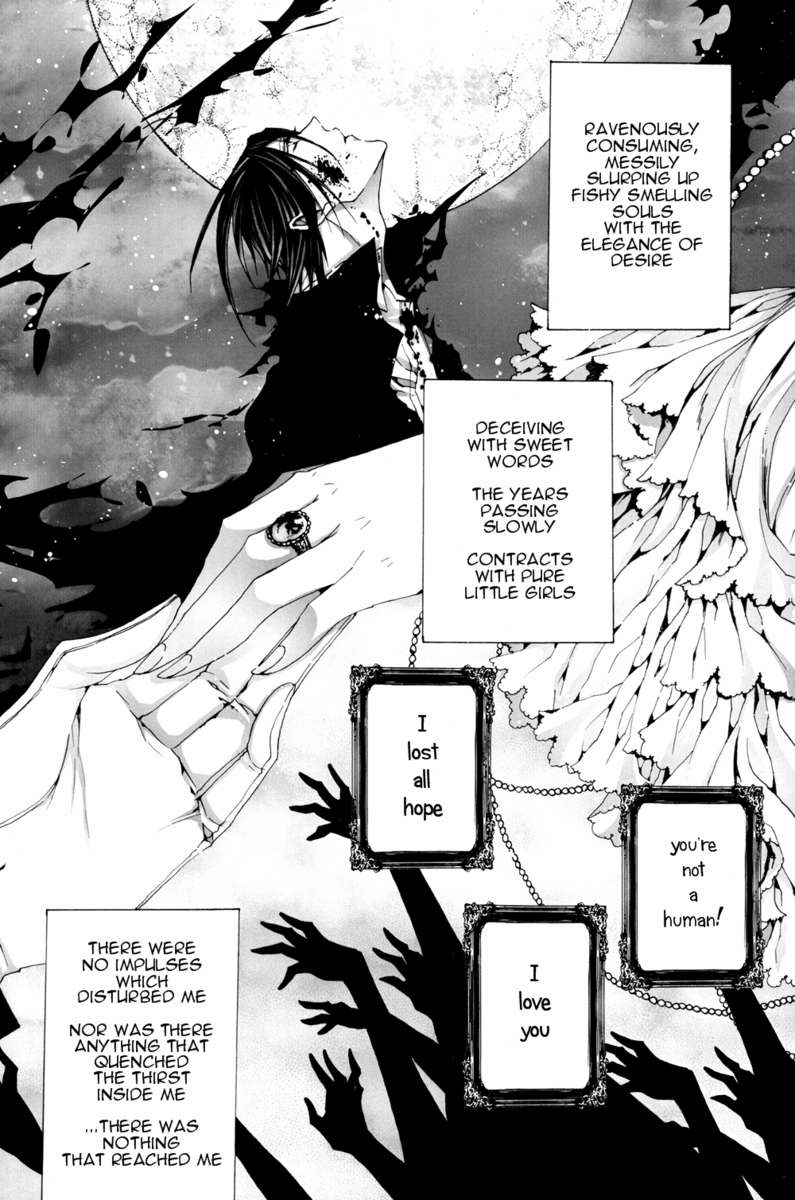 [Waltz (Veni)] unclear (Black Butler) [English] - Page 9