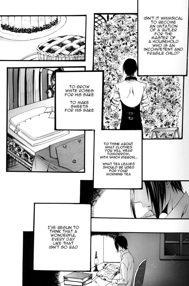 [Waltz (Veni)] unclear (Black Butler) [English] - Page 12