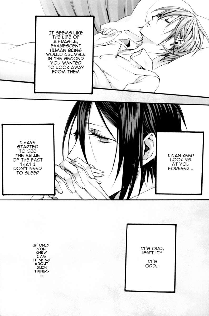 [Waltz (Veni)] unclear (Black Butler) [English] - Page 13