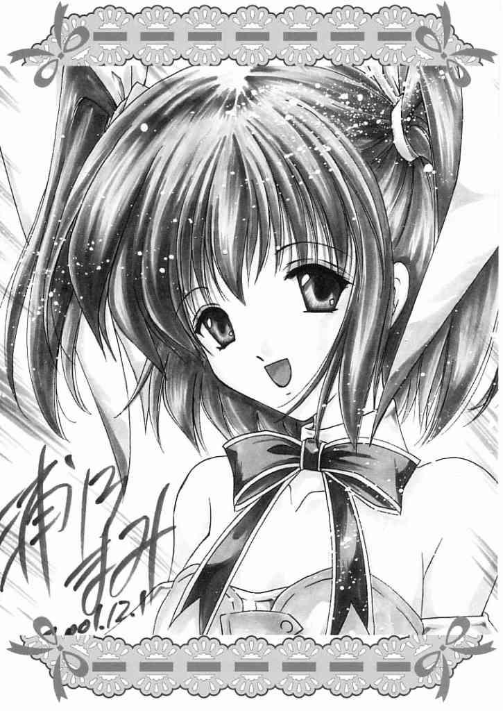 (C61) [TRAP (Urano Mami)] Shimensoka 10 (Pia Carrot e Youkoso!!) - Page 5