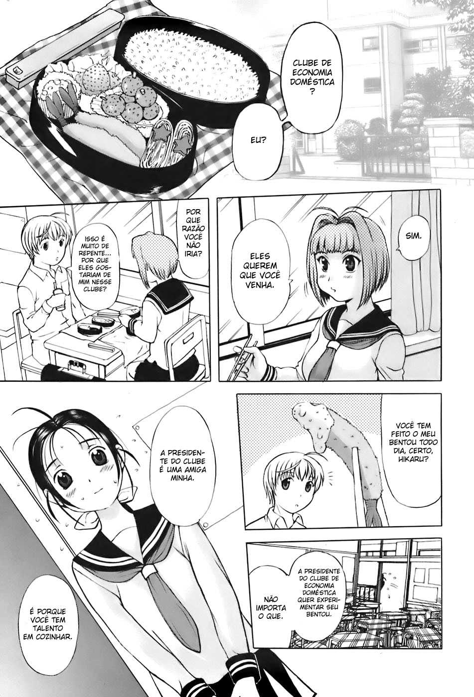 [Terunyo Kusatsu] Ane Haha Ch. 3 [Portuguese-BR] [hentaidarking.net] - Page 1