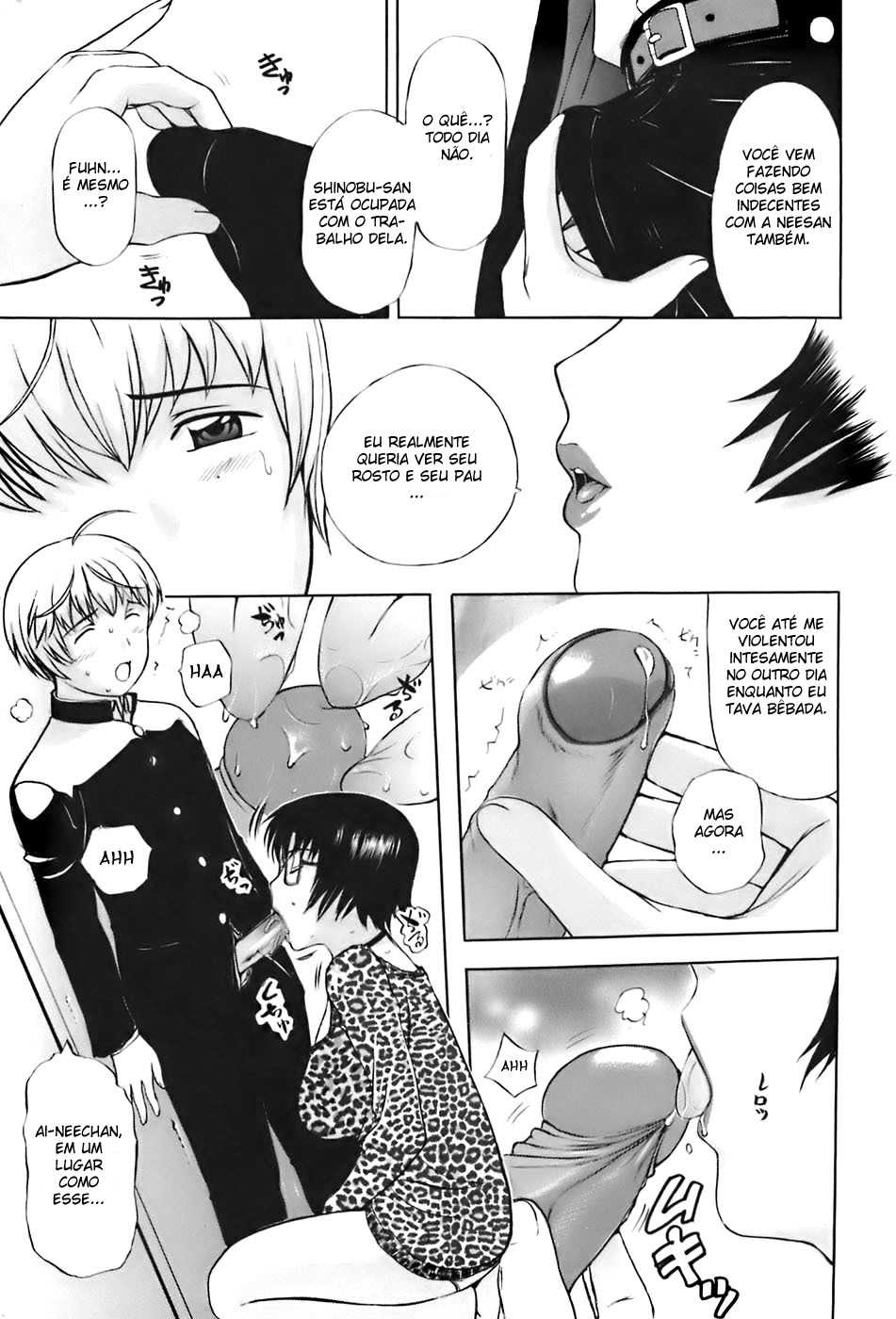 [Terunyo Kusatsu] Ane Haha Ch. 3 [Portuguese-BR] [hentaidarking.net] - Page 5