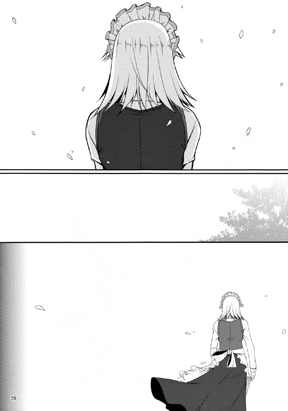 (C85) [barista (Kirise Mitsuru)] Day After Day (Touhou Project) - Page 27