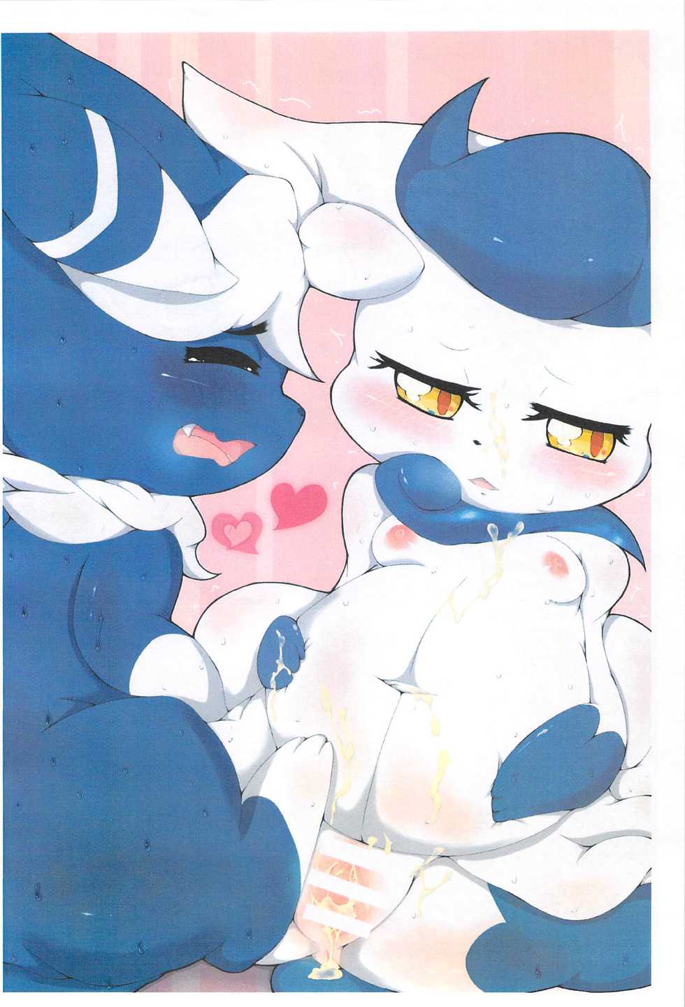 (C85) [Kemonoburg (Various)] Pocket Goo! (Pokémon X and Y) - Page 5