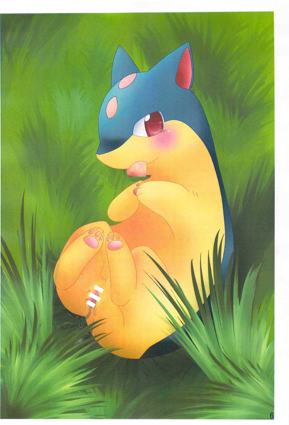 (C85) [Kemonoburg (Various)] Pocket Goo! (Pokémon X and Y) - Page 7