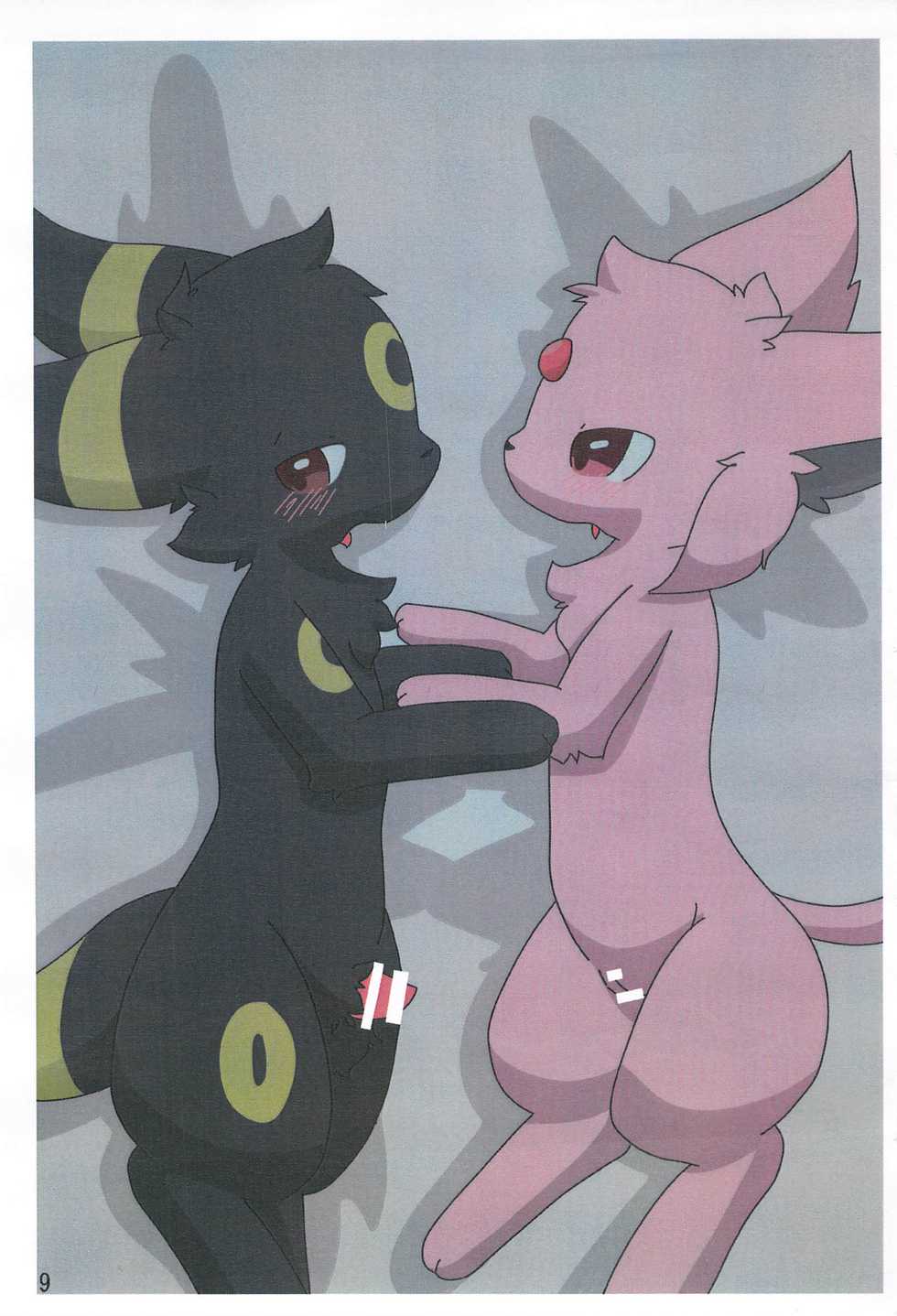 (C85) [Kemonoburg (Various)] Pocket Goo! (Pokémon X and Y) - Page 10