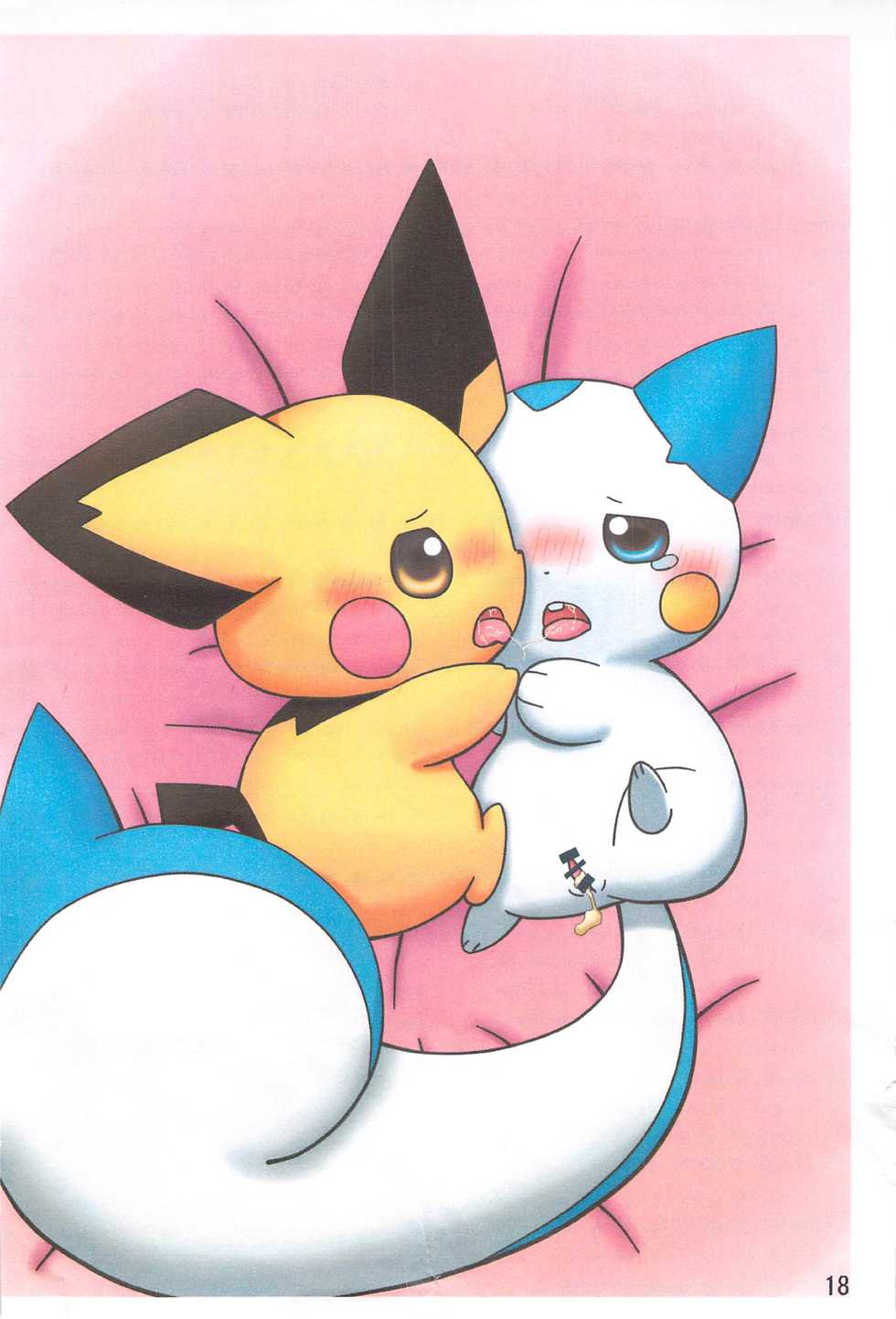 (C85) [Kemonoburg (Various)] Pocket Goo! (Pokémon X and Y) - Page 19