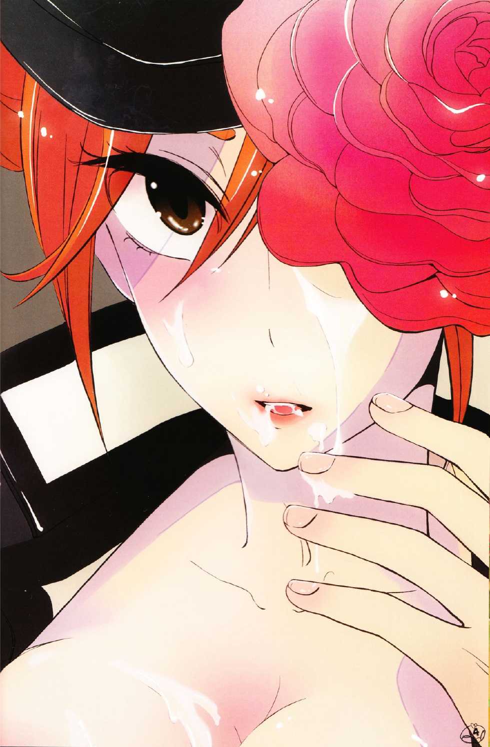 (C79) [C., SHOWANO (Wawa, Isono Funa)] Linjewelry Box (Axis Powers Hetalia) - Page 5