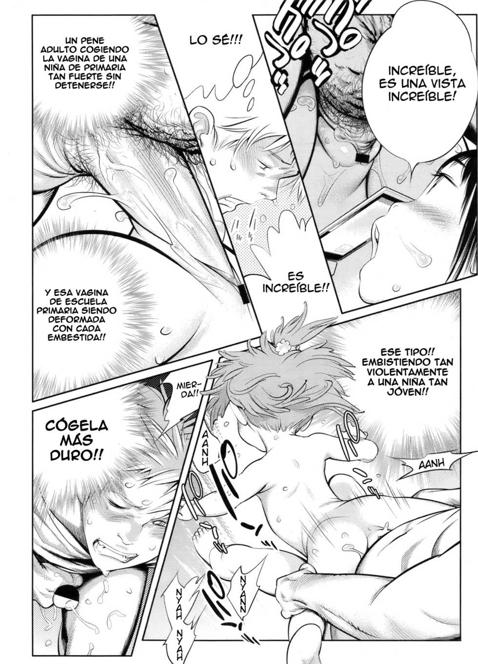 [Ooyamada Mangetsu] Koukan Nikki ~ Shoujo no Seiyoku ~ | Diario de intercambio ~El deseo sexual de las muchachitas~ (Comic LO 2011-10) [Spanish] {Cark-san} - Page 16