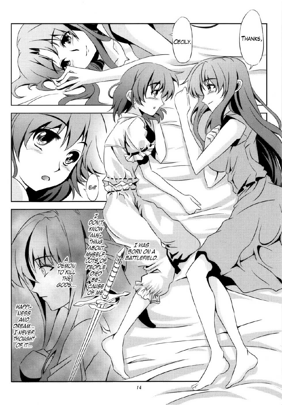 (C77) [WindArTeam (WindArt)] Isshin Doutai (The Sacred Blacksmith) [English] [EHCOVE] - Page 15