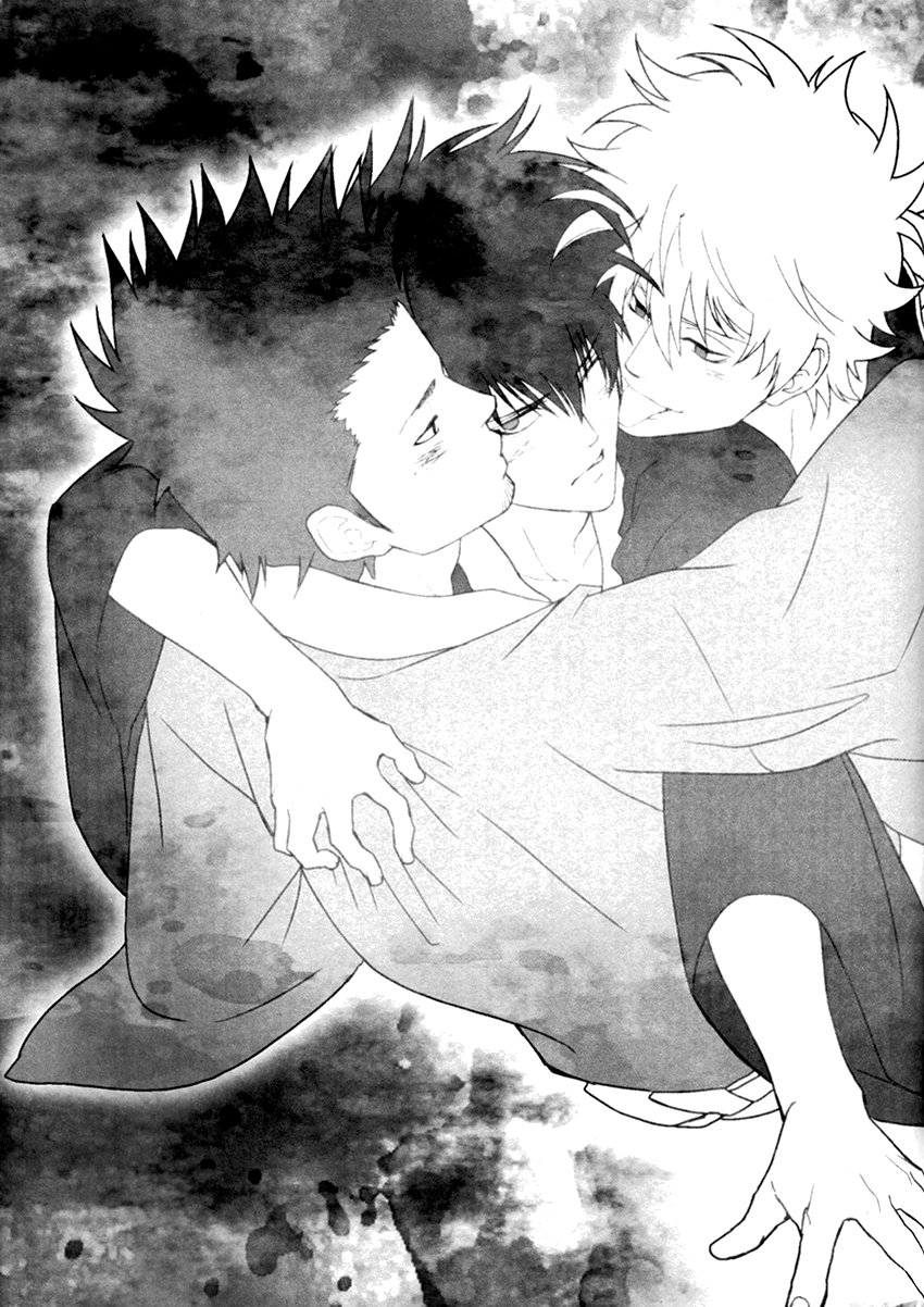 (C80) [Omomuki High Jump (Konpane)] Rojiura Pornography (Gintama) [Russian] - Page 31