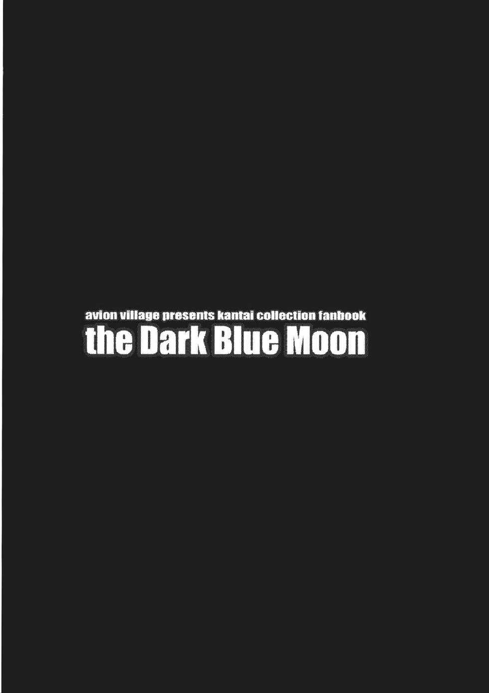 (C85) [Avion Village (Johnny)] the Dark Blue Moon (Kantai Collection -KanColle-) [Chinese] [HGD MangaBase汉化] - Page 9