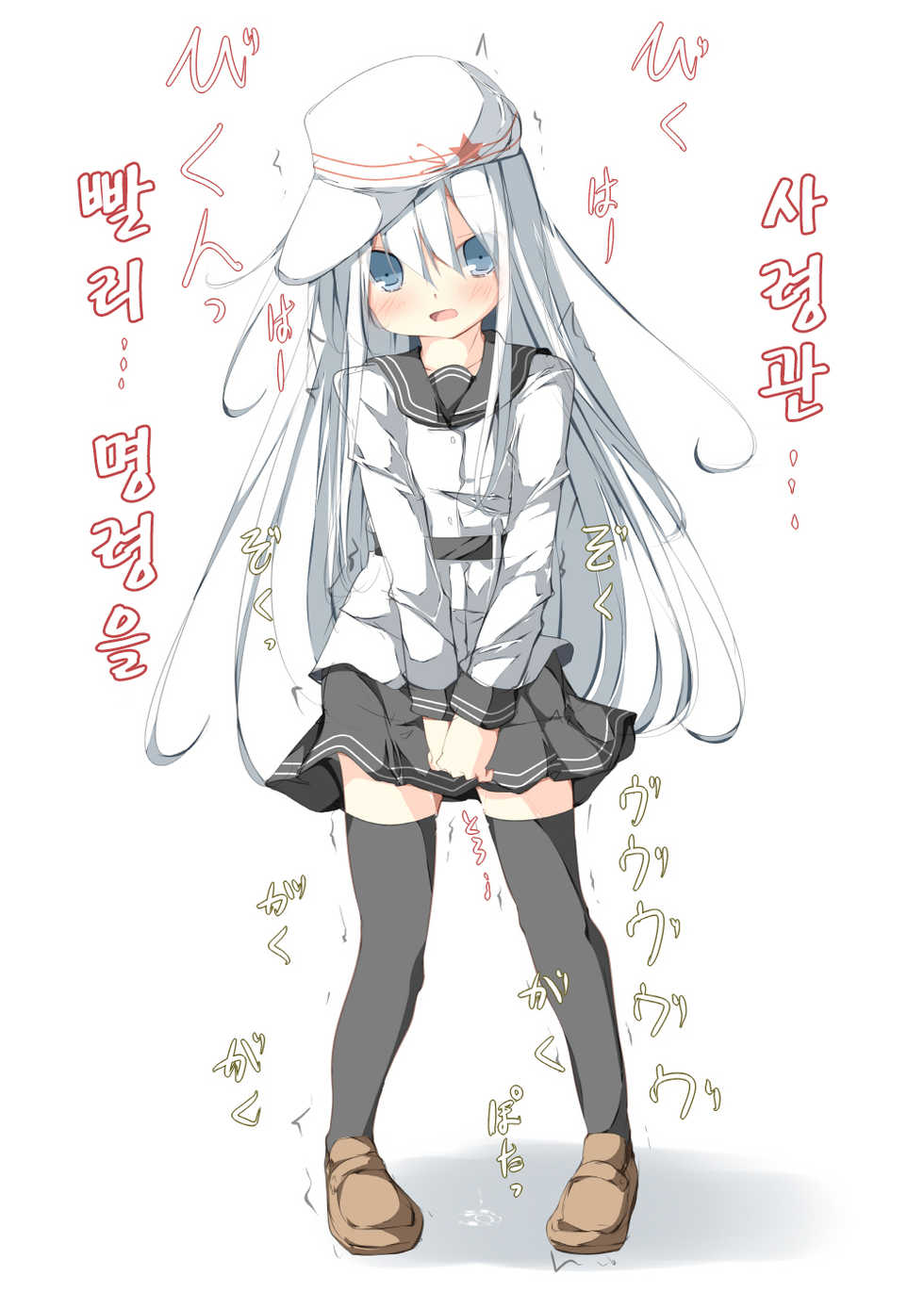 [Tabuchi-san Chi (Tabuchi)] Watashi ga Sodateta Hajimete no Kuchiku Kan Sorewa Verniy de Level wa 70 Deshita (Kantai Collection -KanColle-) [Korean] [Ketonuce] [Digital] - Page 22