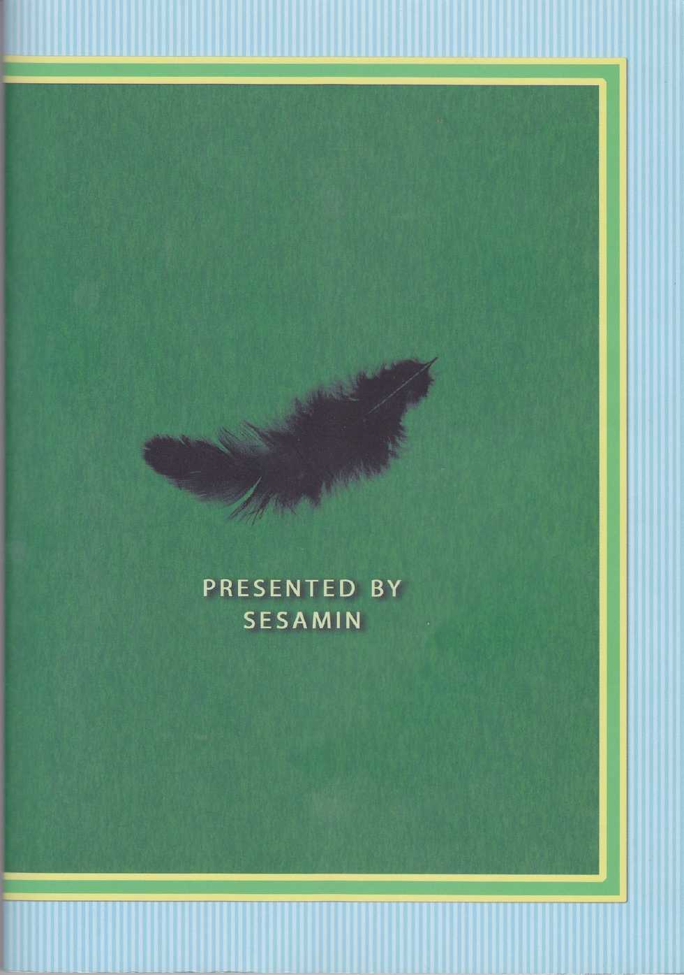 an[princess tutu] - Page 38