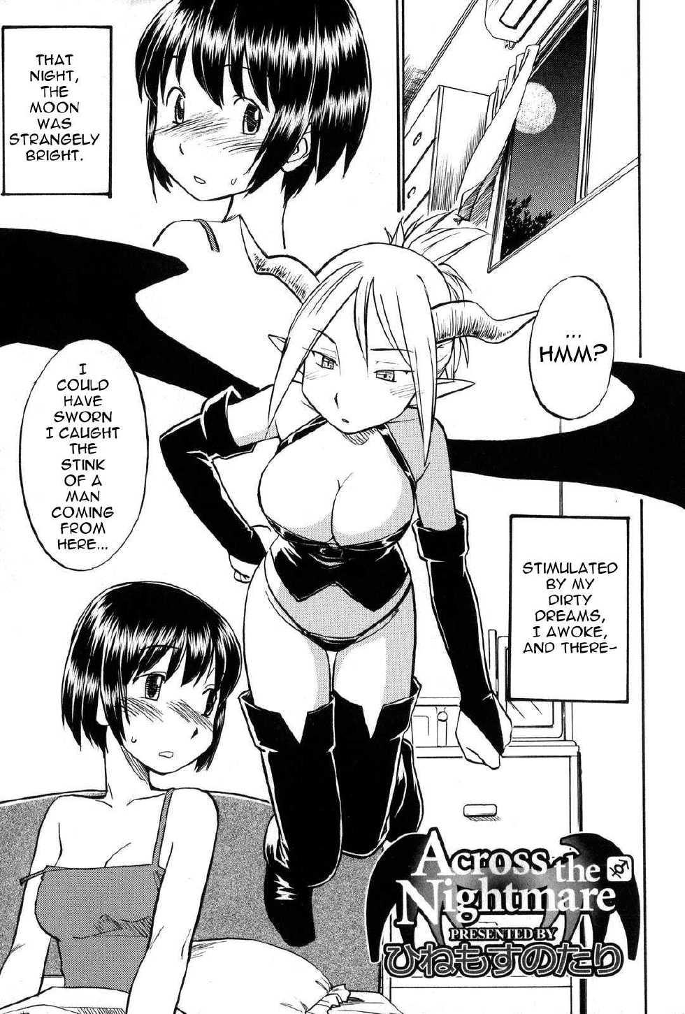 [Hinemosu Notari] Futanari Bitches Ch. 1-5, 10-11 [English] [Decensored] - Page 39