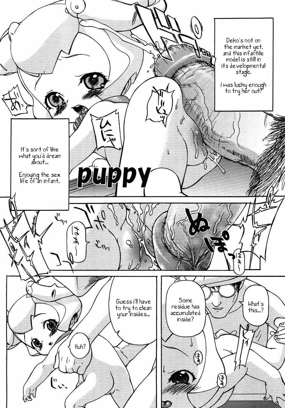 [Medaka Kenichi] puppy [English] [HavocAngel] - Page 2