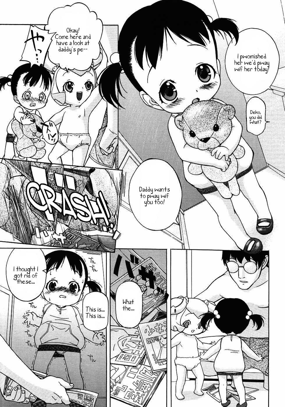 [Medaka Kenichi] puppy [English] [HavocAngel] - Page 5