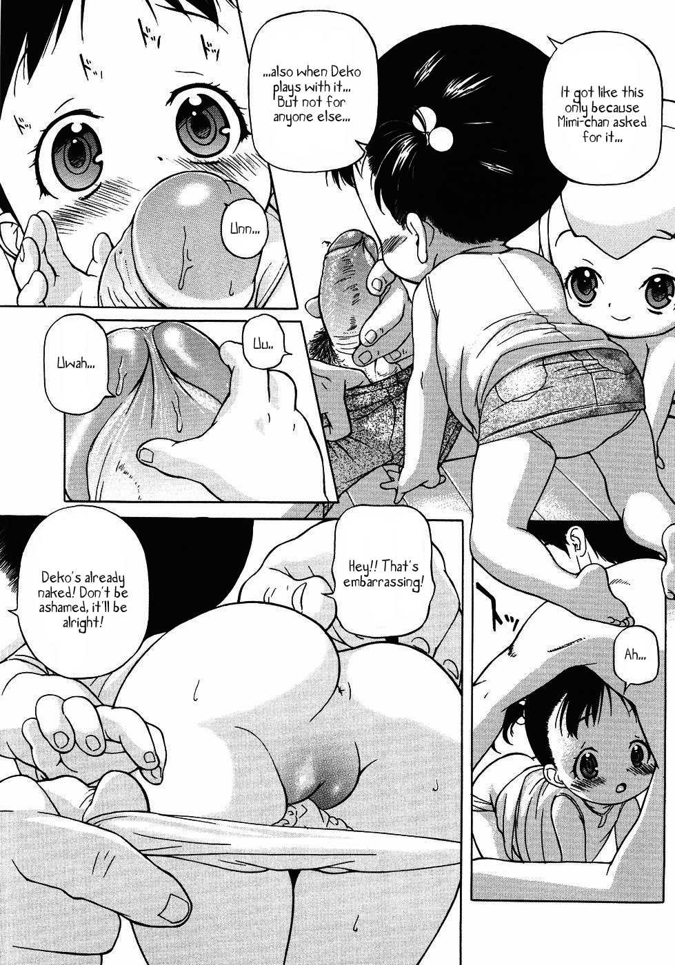 [Medaka Kenichi] puppy [English] [HavocAngel] - Page 7