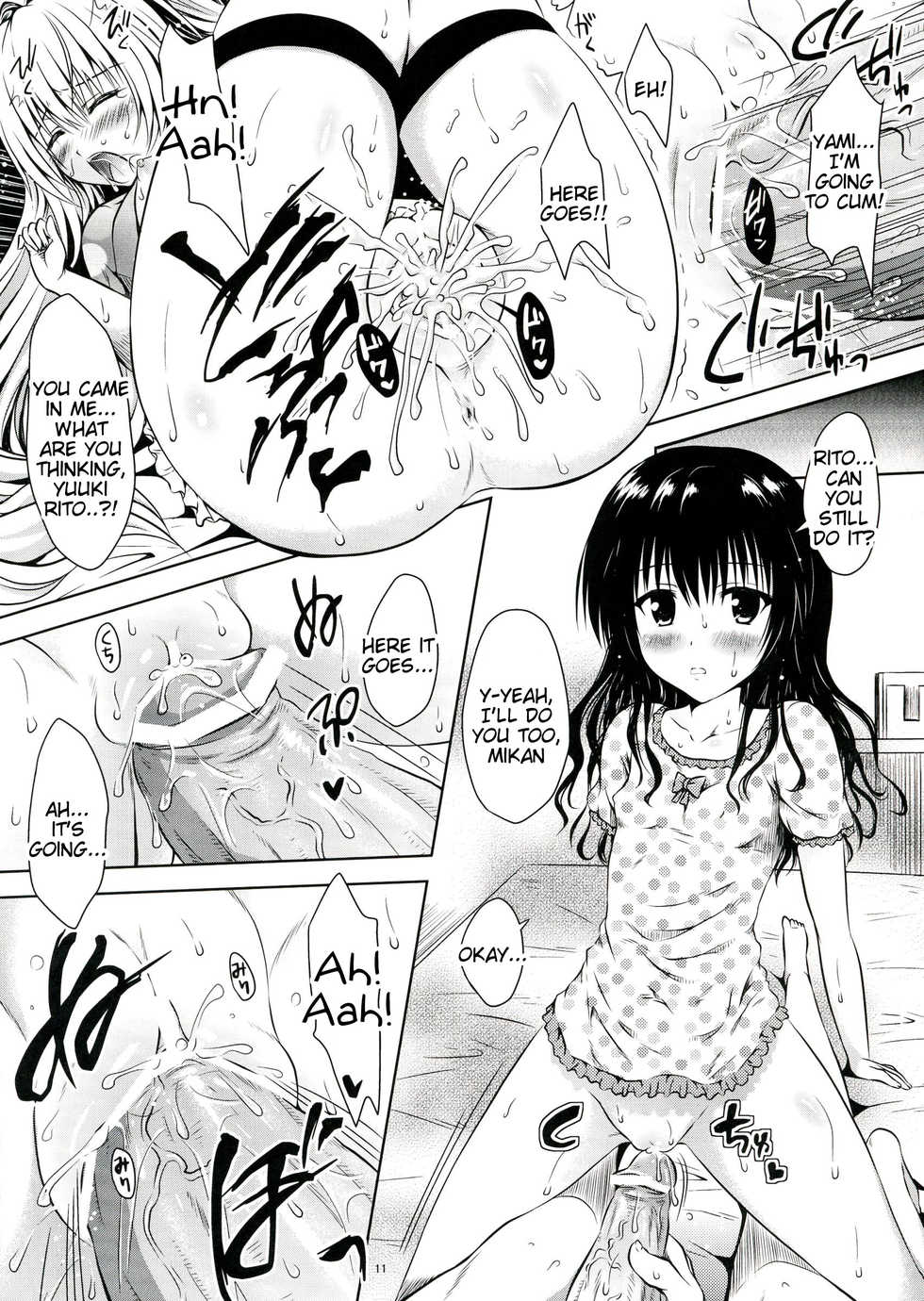 (C83) [Shiawase Kanmiryou (Yuki Tomoshi)] LoLOVE-Ru Darkness (To LOVE-Ru) [English] {Tigoris Translates} - Page 11