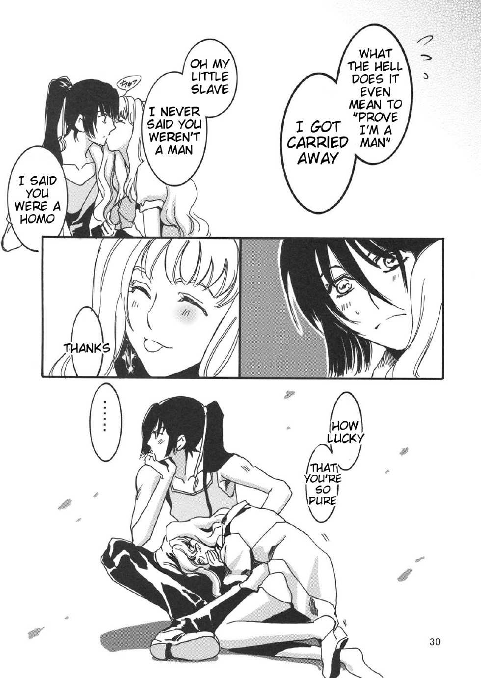 (C74) [Gold Rush (Suzuki Address)] TSUNDERE Frontier (Macross Frontier) [English] [Tigoris Translates] - Page 27