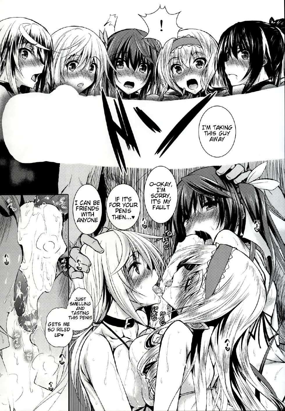 (C85) [Akausagi (Fukuyama Naoto)] ISHR (IS <Infinite Stratos>) [English] [Tigoris Translates] - Page 4