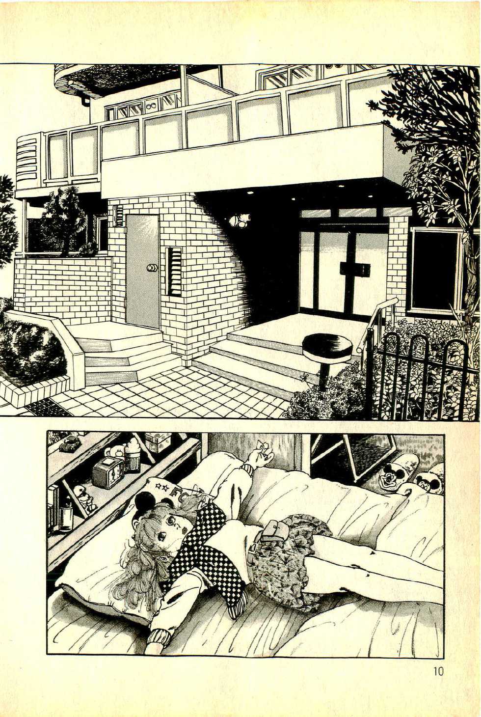 [Deizu Nin] Onanko Club - Page 13