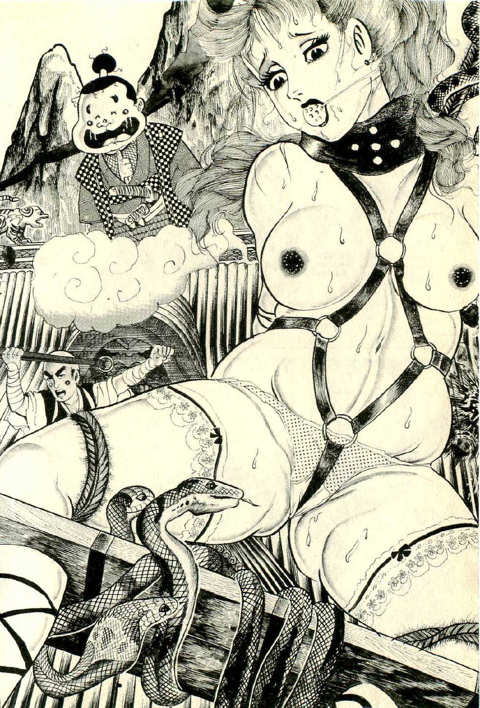 [Deizu Nin] Makai Sanada Juuyuushi - Page 31