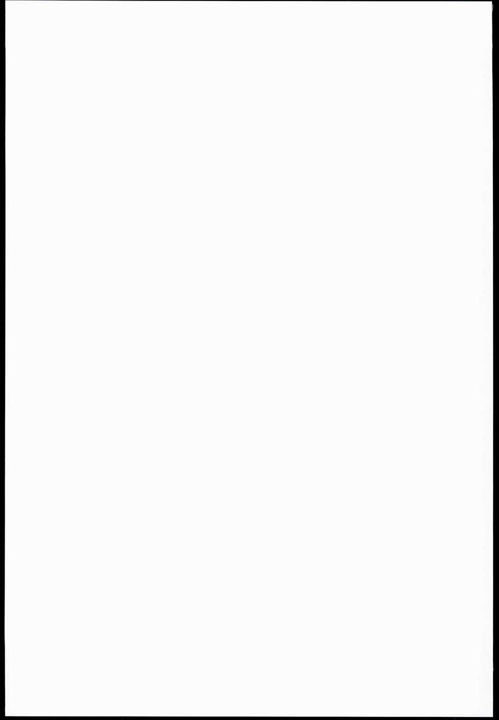 (C84) [MANITOU (Nakajima Rei)] Shimakaze-san Denai. (Kantai Collection) - Page 23