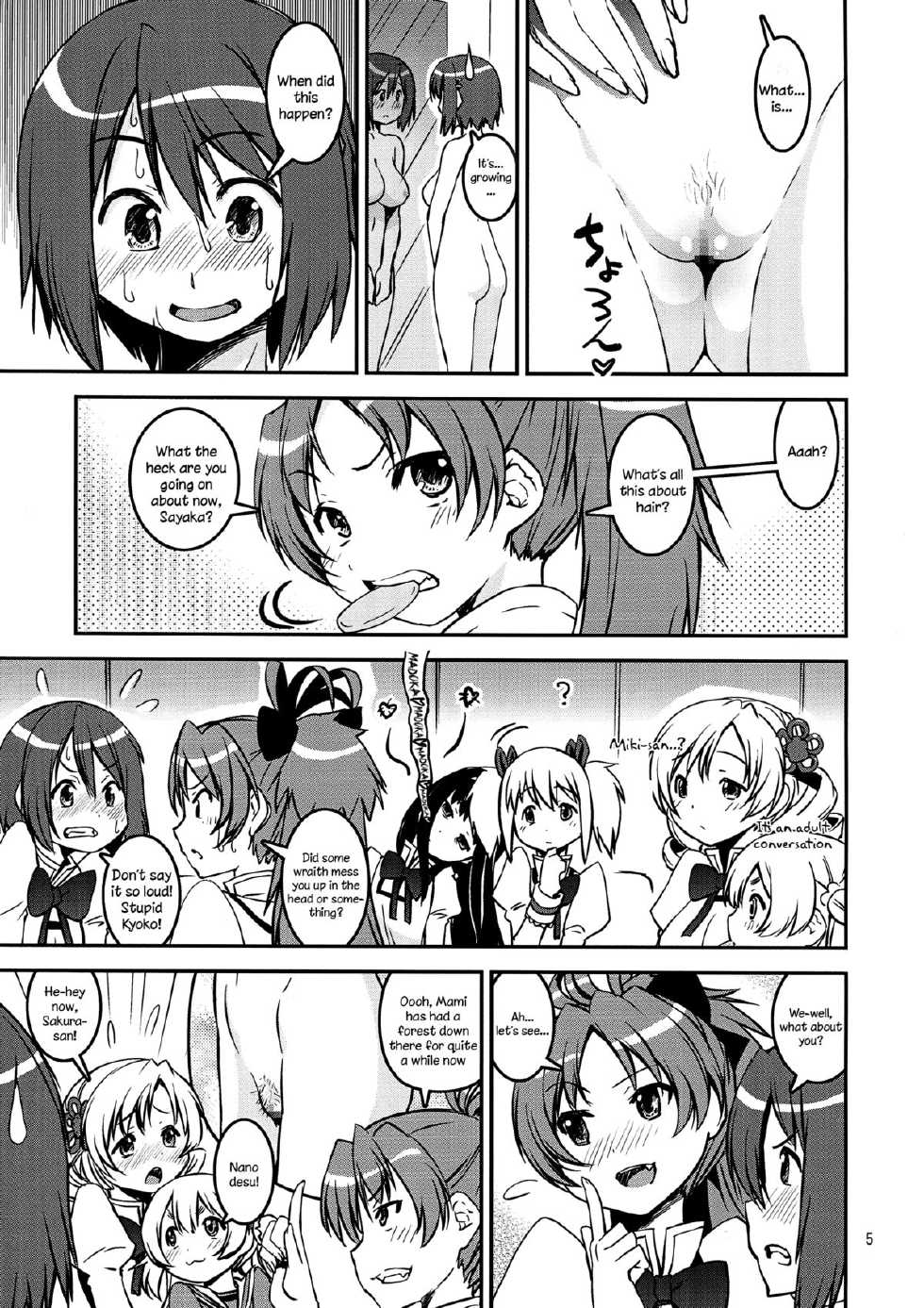(Mou Nani mo Kowaku Nai 12) [KATAMARI-YA (Shinama)] DAI SAYA (Puella Magi Madoka Magica) [English] {Sharpie Translations} - Page 5