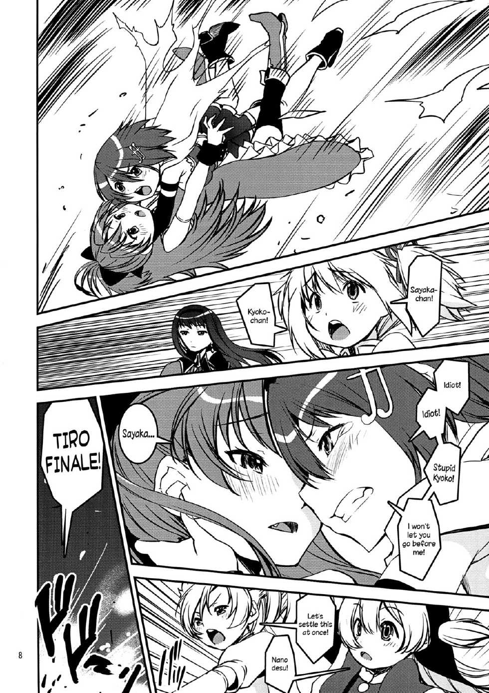 (Mou Nani mo Kowaku Nai 12) [KATAMARI-YA (Shinama)] DAI SAYA (Puella Magi Madoka Magica) [English] {Sharpie Translations} - Page 8