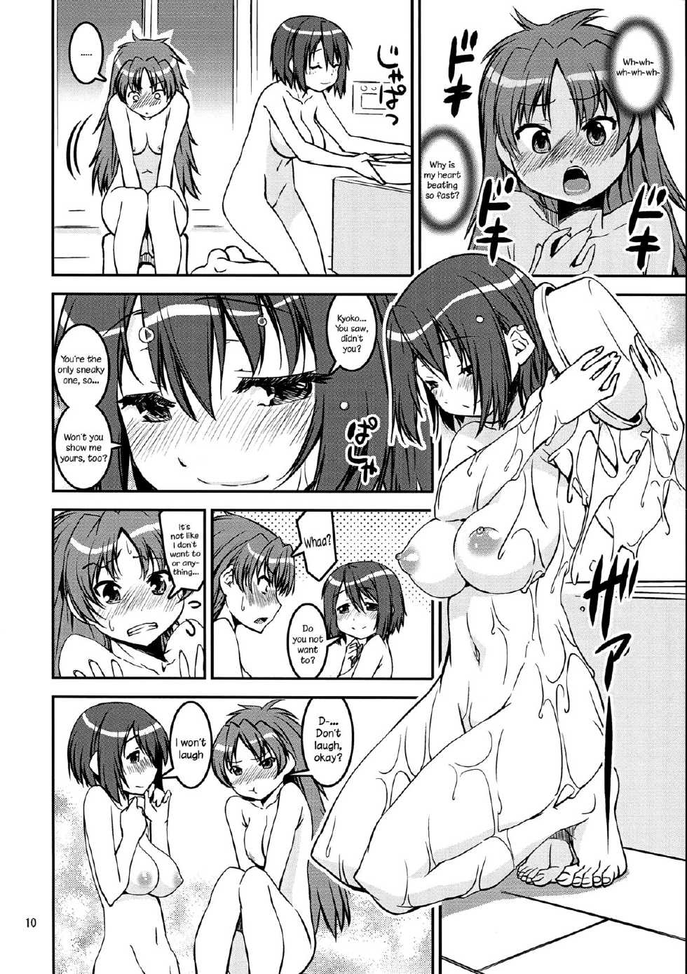 (Mou Nani mo Kowaku Nai 12) [KATAMARI-YA (Shinama)] DAI SAYA (Puella Magi Madoka Magica) [English] {Sharpie Translations} - Page 10