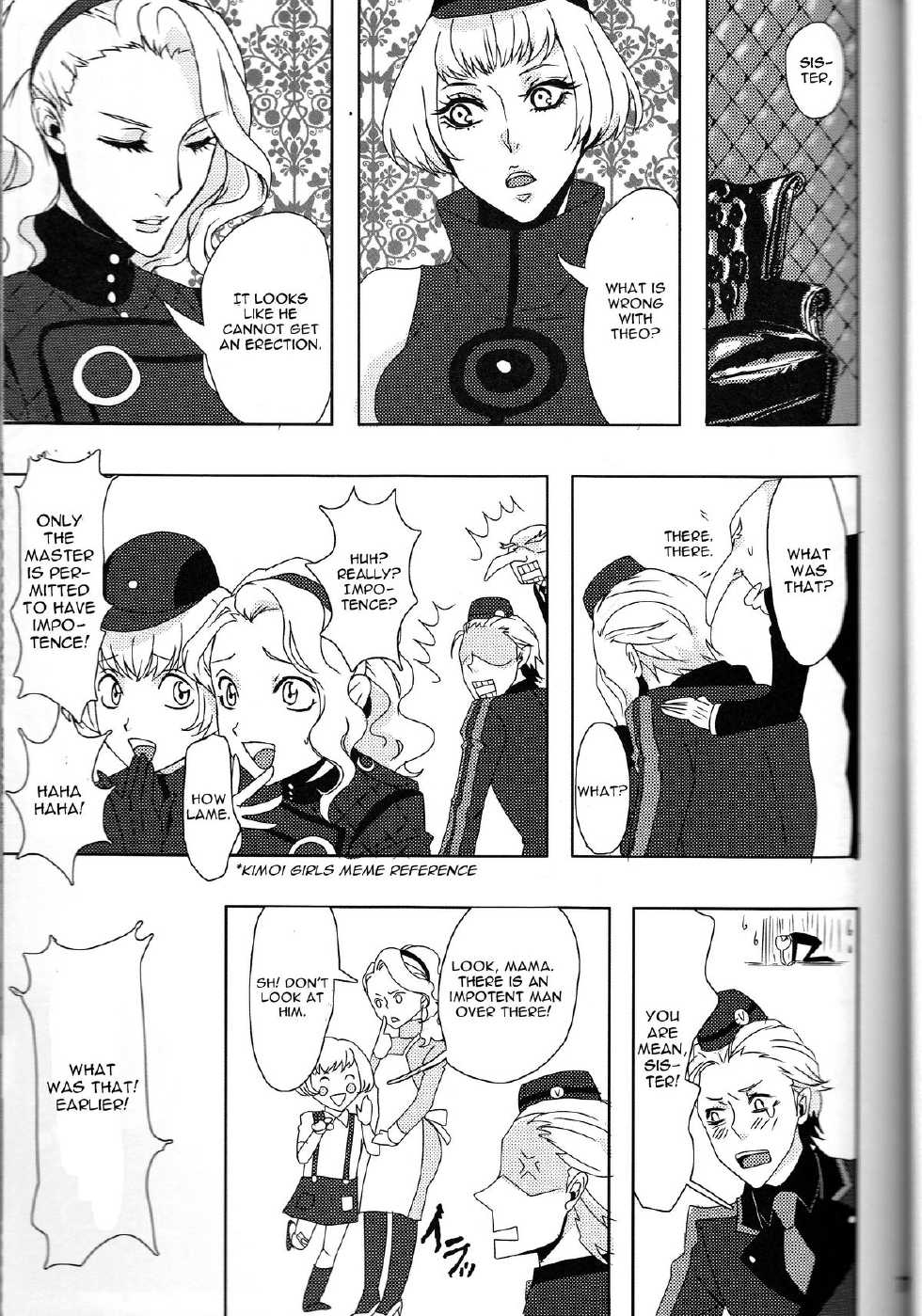 (SPARK6) [SPS Lab. (Sado Romeo)] Sexual Velvet No. 1 (Persona 3) [English] [CGrascal] - Page 7